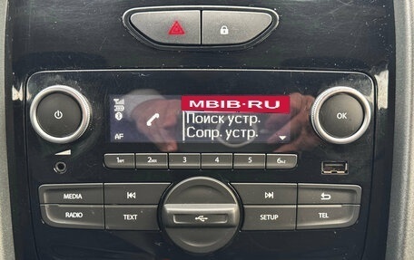 Renault Duster I рестайлинг, 2019 год, 1 570 000 рублей, 12 фотография