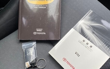 Toyota Vitz, 2012 год, 940 000 рублей, 4 фотография