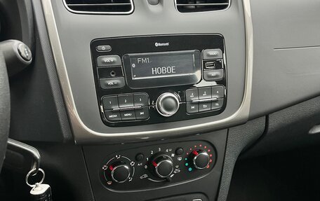 Renault Sandero II рестайлинг, 2020 год, 1 347 000 рублей, 10 фотография