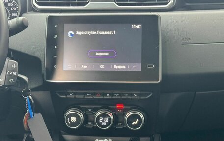 Renault Duster, 2022 год, 2 100 000 рублей, 12 фотография