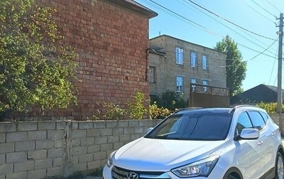 Hyundai Santa Fe III рестайлинг, 2013 год, 1 750 000 рублей, 1 фотография