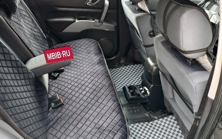 Haima 7, 2013 год, 565 000 рублей, 12 фотография