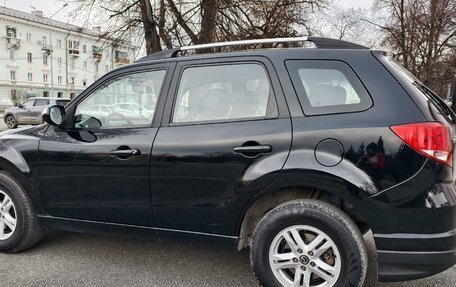 Haima 7, 2013 год, 565 000 рублей, 19 фотография