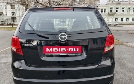 Haima 7, 2013 год, 565 000 рублей, 21 фотография