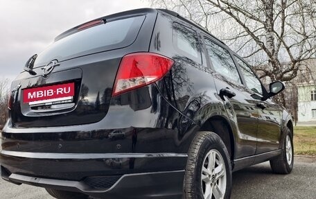 Haima 7, 2013 год, 565 000 рублей, 22 фотография