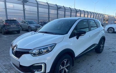 Renault Kaptur I рестайлинг, 2019 год, 1 699 000 рублей, 1 фотография