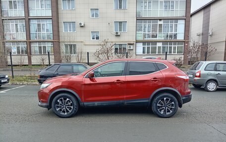 Nissan Qashqai, 2017 год, 1 640 000 рублей, 5 фотография