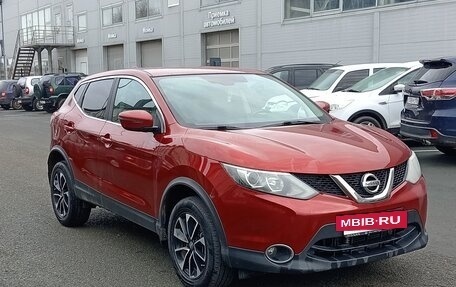 Nissan Qashqai, 2017 год, 1 640 000 рублей, 3 фотография