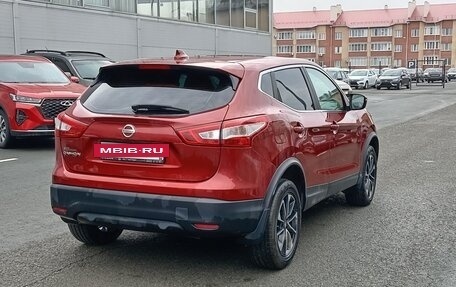 Nissan Qashqai, 2017 год, 1 640 000 рублей, 6 фотография