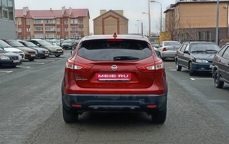 Nissan Qashqai, 2017 год, 1 640 000 рублей, 7 фотография