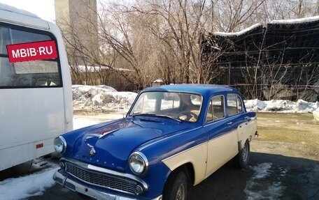 Москвич 403, 1963 год, 300 000 рублей, 1 фотография