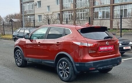Nissan Qashqai, 2017 год, 1 640 000 рублей, 8 фотография