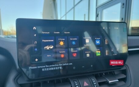 Toyota RAV4, 2025 год, 4 420 000 рублей, 31 фотография