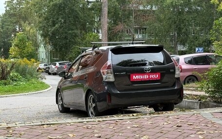 Toyota Prius Alpha I (ZVW40/41), 2016 год, 1 700 000 рублей, 5 фотография