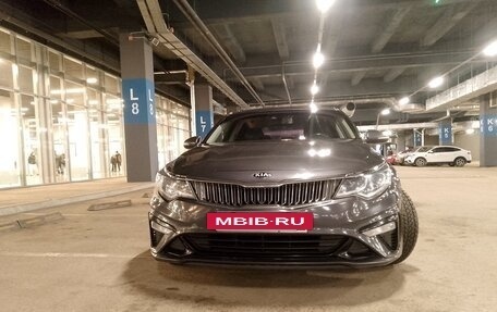 KIA K5 II, 2019 год, 1 475 000 рублей, 2 фотография