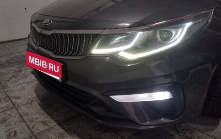 KIA K5 II, 2019 год, 1 475 000 рублей, 10 фотография