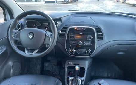 Renault Kaptur I рестайлинг, 2019 год, 1 699 000 рублей, 10 фотография