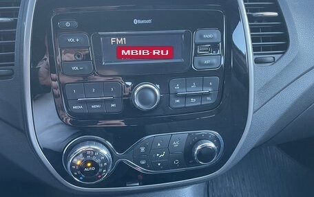 Renault Kaptur I рестайлинг, 2019 год, 1 699 000 рублей, 11 фотография