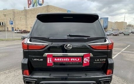 Lexus LX III, 2017 год, 5 790 000 рублей, 6 фотография