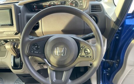 Honda N-BOX II, 2019 год, 697 000 рублей, 8 фотография