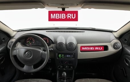 Renault Sandero I, 2014 год, 525 000 рублей, 5 фотография