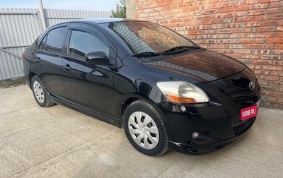 Toyota Yaris III рестайлинг, 2007 год, 480 000 рублей, 1 фотография