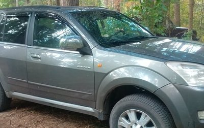 Great Wall Hover, 2007 год, 300 000 рублей, 1 фотография