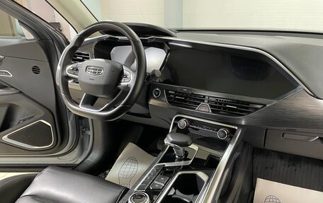 Geely Tugella FY11, 2021 год, 2 590 000 рублей, 18 фотография