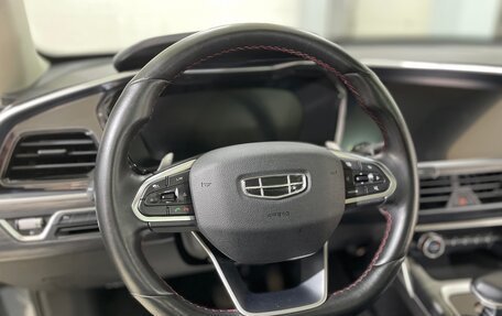 Geely Tugella FY11, 2021 год, 2 590 000 рублей, 20 фотография