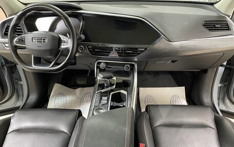 Geely Tugella FY11, 2021 год, 2 590 000 рублей, 17 фотография