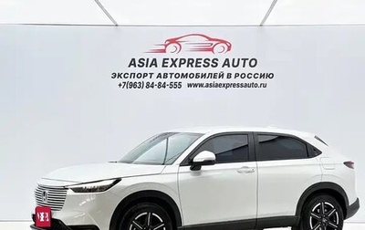 Honda Vezel, 2023 год, 1 820 761 рублей, 1 фотография