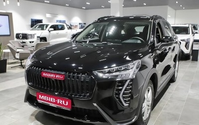Haval Jolion, 2025 год, 2 499 000 рублей, 1 фотография