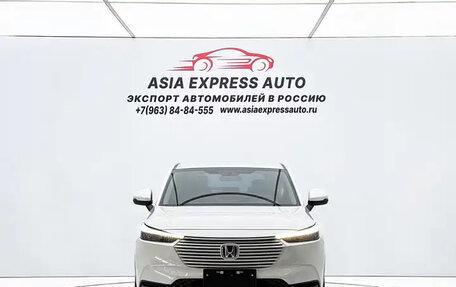 Honda Vezel, 2023 год, 1 820 761 рублей, 2 фотография
