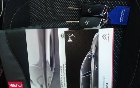 Citroen DS4, 2012 год, 620 000 рублей, 15 фотография