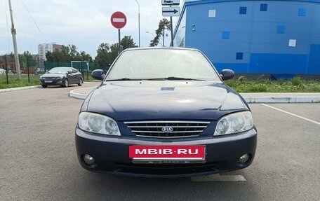 KIA Spectra II (LD), 2007 год, 280 000 рублей, 2 фотография