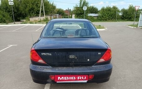 KIA Spectra II (LD), 2007 год, 280 000 рублей, 4 фотография