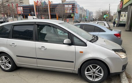 Ford C-MAX I рестайлинг, 2004 год, 490 000 рублей, 1 фотография