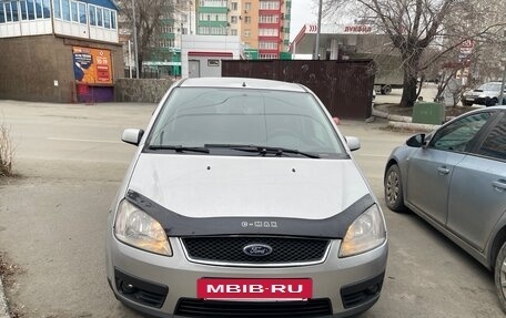 Ford C-MAX I рестайлинг, 2004 год, 490 000 рублей, 2 фотография