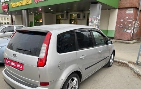 Ford C-MAX I рестайлинг, 2004 год, 490 000 рублей, 5 фотография