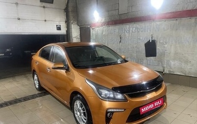 KIA Rio IV, 2017 год, 950 000 рублей, 1 фотография