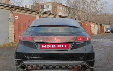 Honda Civic VIII, 2007 год, 500 000 рублей, 4 фотография