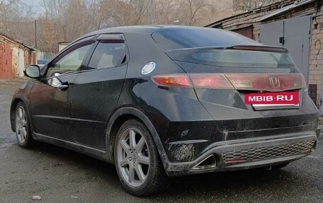 Honda Civic VIII, 2007 год, 500 000 рублей, 5 фотография