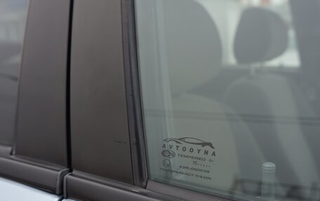 Ravon Gentra, 2015 год, 658 000 рублей, 14 фотография