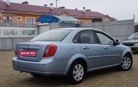 Ravon Gentra, 2015 год, 658 000 рублей, 5 фотография