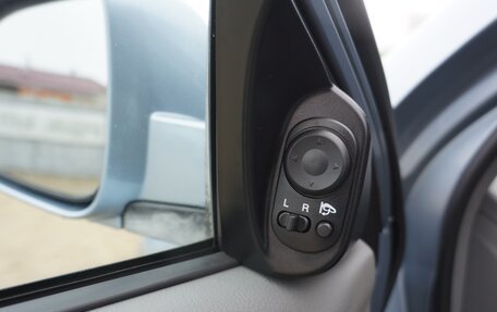 Ravon Gentra, 2015 год, 658 000 рублей, 26 фотография