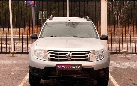 Renault Duster I рестайлинг, 2014 год, 899 000 рублей, 2 фотография