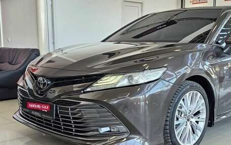 Toyota Camry, 2018 год, 2 749 000 рублей, 3 фотография