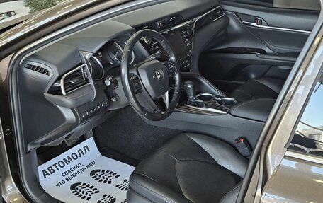 Toyota Camry, 2018 год, 2 749 000 рублей, 13 фотография