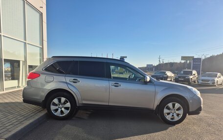 Subaru Outback IV рестайлинг, 2010 год, 1 349 900 рублей, 3 фотография