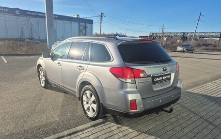 Subaru Outback IV рестайлинг, 2010 год, 1 349 900 рублей, 5 фотография
